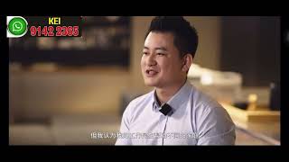 江門 鶴山 時代傾城 負責人說