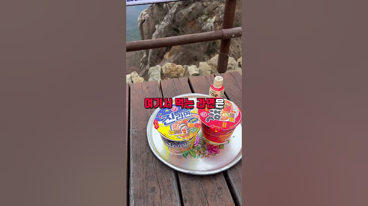 해외인줄 알았는데 한국이어서 충격적인 여행지