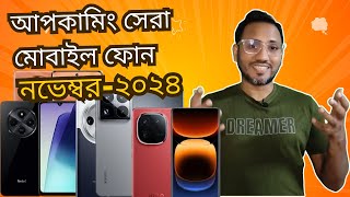 Xotinini yoqib yubordi