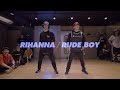 Rihanna  rude boy  jay b x force collab class