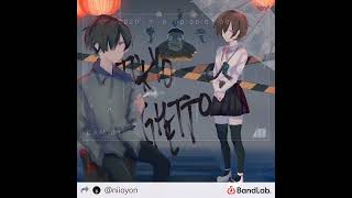 Eve - Tokyo Ghetto (Bass boosted)