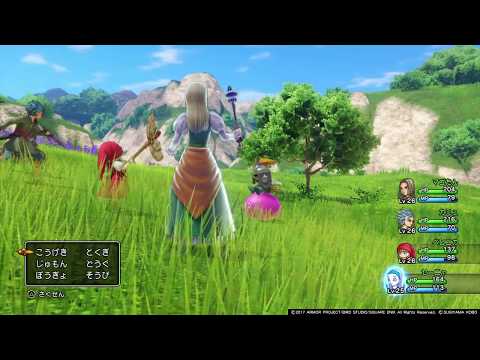 ザキ ドラクエ ザキ ドラクエ