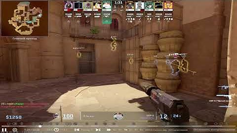 CS2 ACE (1v5) NEGEV