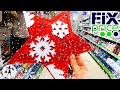 НОВОГОДНИЕ НОВИНКИ В МАГАЗИНЕ ФИКС ПРАЙС🎄ОБЗОР ПОЛОЧЕК FIX PRICE, часть 4✨ОКТЯБРЬ 2021