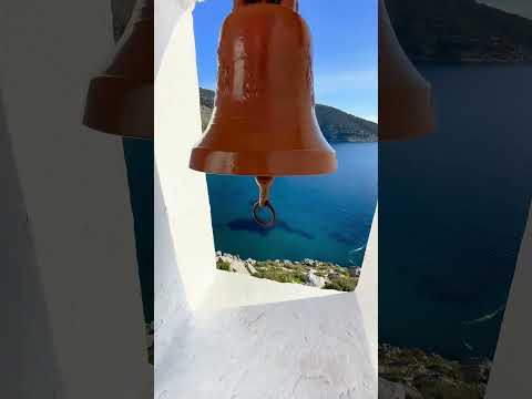 Στον Αγ Βασίλη