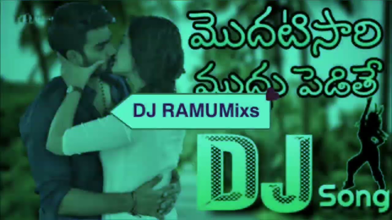 Modhatasari muddu pedithe dj song 