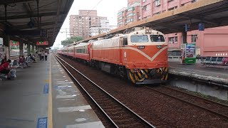 561次莒光號樹林進站+出站(E204)