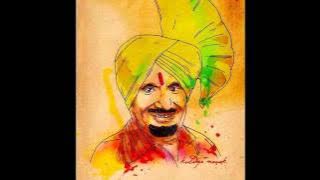 Jindriye Rowengi - Kuldeep Manak