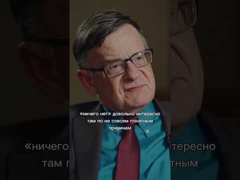 Ланьков - «В