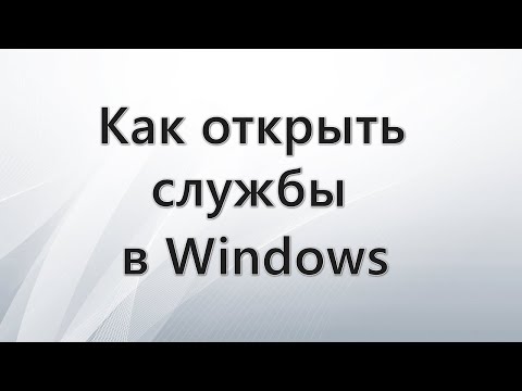 Видео: Анализ дискового пространства, размера папок и дисков в Windows с дисковым пространством