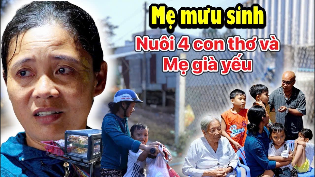 Муж рано умер… молодой маме приходится одной воспитывать четверых детей и пожилую мать, которой б...