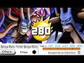 Infinite Skill 1 BOOST 4 KAIDO GAMEPLAY One Piece Infinite Skill 1 BOOST 4 KAIDO GAMEPLAY One Piece