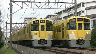【通勤急行充当！】西武新2000系2083F（未更新車シングルアームパンタ）
