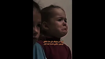 يهزمني هو مرة بدون موسيقي حالة واتس لاتنسوا الاشتراك في القناة وتفعيل الجرس 