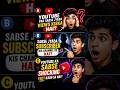 YouTube Ke Aise Facts Jo Dimag Hila De 😳