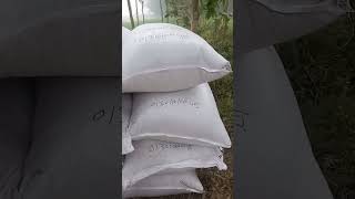 অর্ডার করতে কল করুন