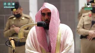 23rd Jan 2021 Makkah Fajr Sheikh Juhany Surah Al-Mursalat