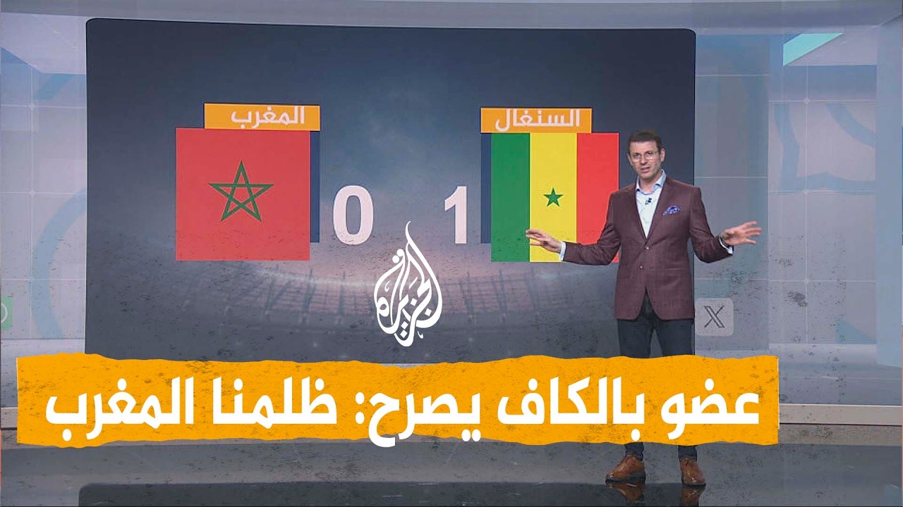 �����| -����� ������ ���� ��� �����- .. ��� ������ ���� �����
 - نشر قبل 8 دقيقة