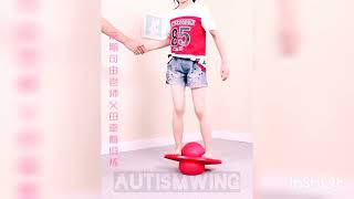 Autism Wing Video on Pogo Ball screenshot 5
