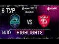 HIGHLIGHTS | Aurora-Clust - Сокіл  |  Vbet ЕКСТРА ЛІГА СЕЗОНУ 2023/24 ПЕРШЕ КОЛО 6 тур