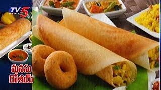 'Dosa' King Of Breakfast !! | Dosa is India's Favourite Breakfast : Swiggy Survey | TV5 News screenshot 5