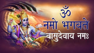 ॐ नमो : भगवते वासुदेवाय नमः :| १०८ जाप | जप | कल्याणकारी प्रभाव शाली जप | Om Namo Bhagwate chant