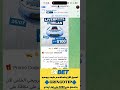 توقعات مباريات اليوم الإثنين 28 07 2025 PRONOSTIC FOOTBALL AUJOURD HUI 1xbet توقعات توقعات مباريات اليوم الإثنين 28 07 2025 PRONOSTIC FOOTBALL AUJOURD HUI 1xbet توقعات