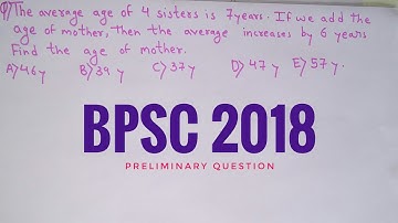 BPSC 2018 asked question based on average || BPSC || UPSC || EDUholic