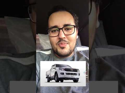 اسعار سيارات نصف نقل موديلات 2025 الدب ابة عربيات إبراهيم المتبولي