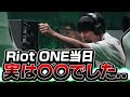 RiotONE当日、高パフォを見せたが実は○○だったSugarZ3ro【VALORANT】