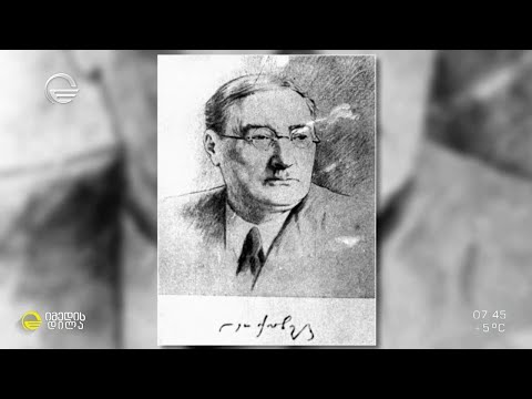 ლეო ქიაჩელი - გოდერძი შარაშიას მიმოხილვა