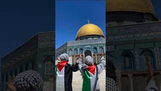 دعاء الا اخوان في فلسطين