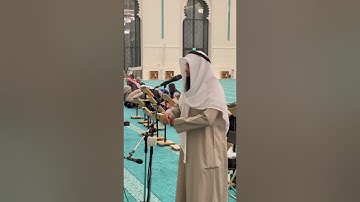 محاكاة سعود الشريم لسورة النازعات للقارئ فهد واصل المطيري