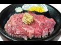 ペッパーランチのワイルドステーキ　Wild steak