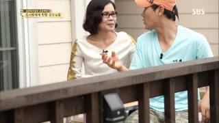 백년손님-자기야 130801 #17(6)
