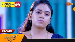 Kaliveedu - Promo | 12 May 2023  | Surya TV Serial | Malayalam Serial