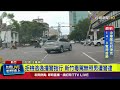 開小貨車肇事逃逸