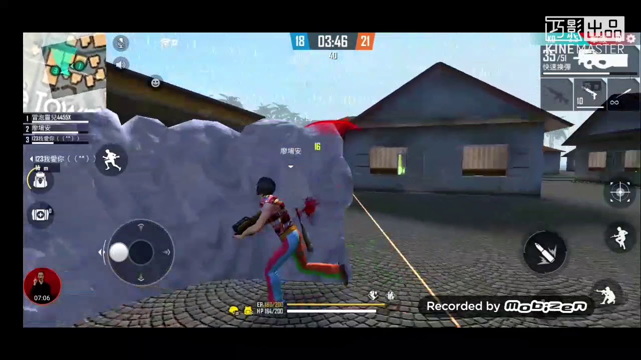 【Free fire 】 團隊死鬥 - YouTube
