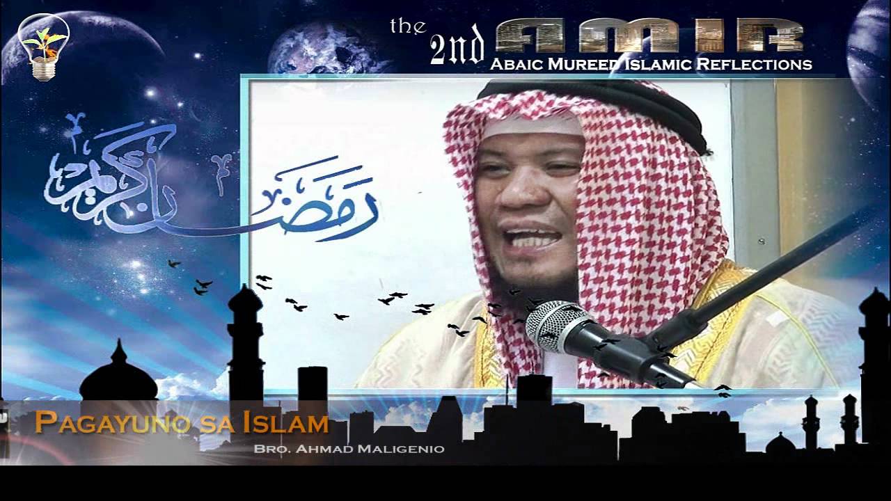 PAGAYUNO SA ISLAM - YouTube