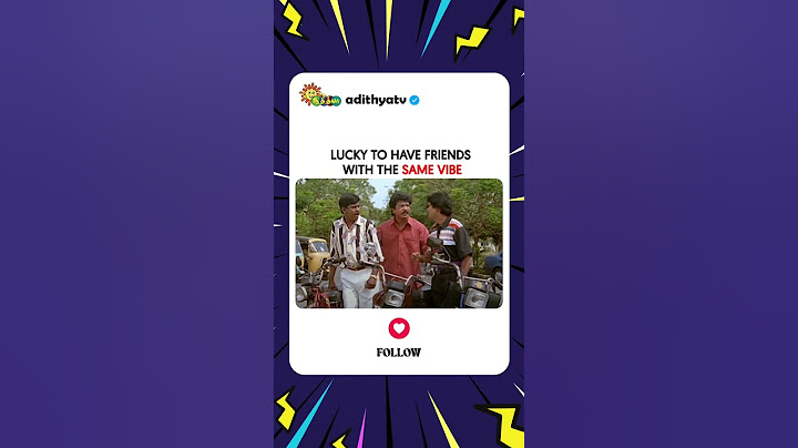 Worth varma worth uh 🤩 | #Tamilmemes #Friendship #Memes | Adithya TV