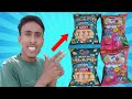 Opening Unique Packets Of Lottery - 😱😱 क्या इनाम निकलेगा || @mr back6