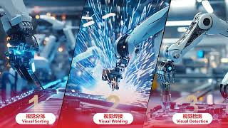 Robots Stole the Show at China’s Spring Festival Gala — But AI Vision Powers Smart Manufacturing