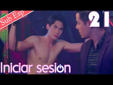 【Sub Español】 Iniciar Sesión EP21 | Switch On丨เกมรักสลับมิติ | 重启恋的世界
