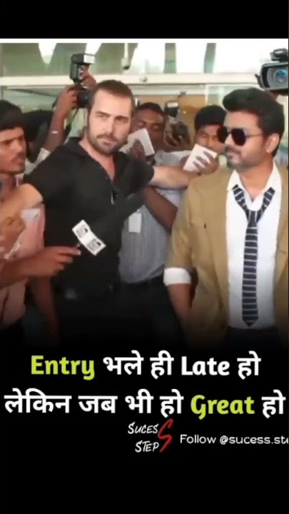 #motivational status #businessman #entry #motivated status like subscribe and share 🙏 Alok upadhyay