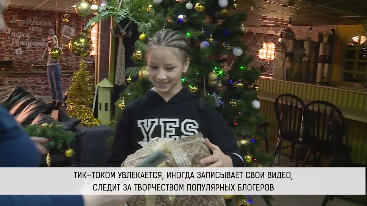 Сайт исполнения желаний из тик. Сайт исполнения желаний из тик