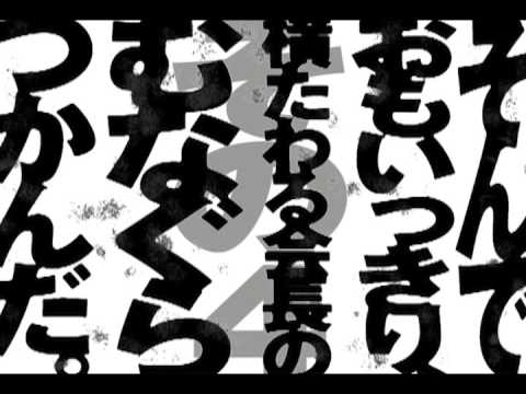 Precious　あんたの背中　04