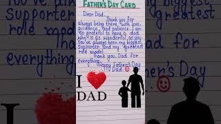 Father's Day Card Writing | Message for Father's Day | Happy Father's Day #fathersday