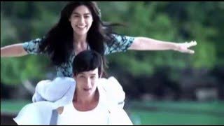 Piang Chai Kon Nee Mai Chai Poo Wiset MV