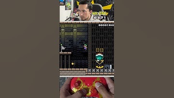 Molen schuilplaats!! (Kaizo Lite) #supermariomaker2 #mariomaker2