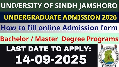 Sindh University Admission 2026 | How to fill Admission form ONLINE